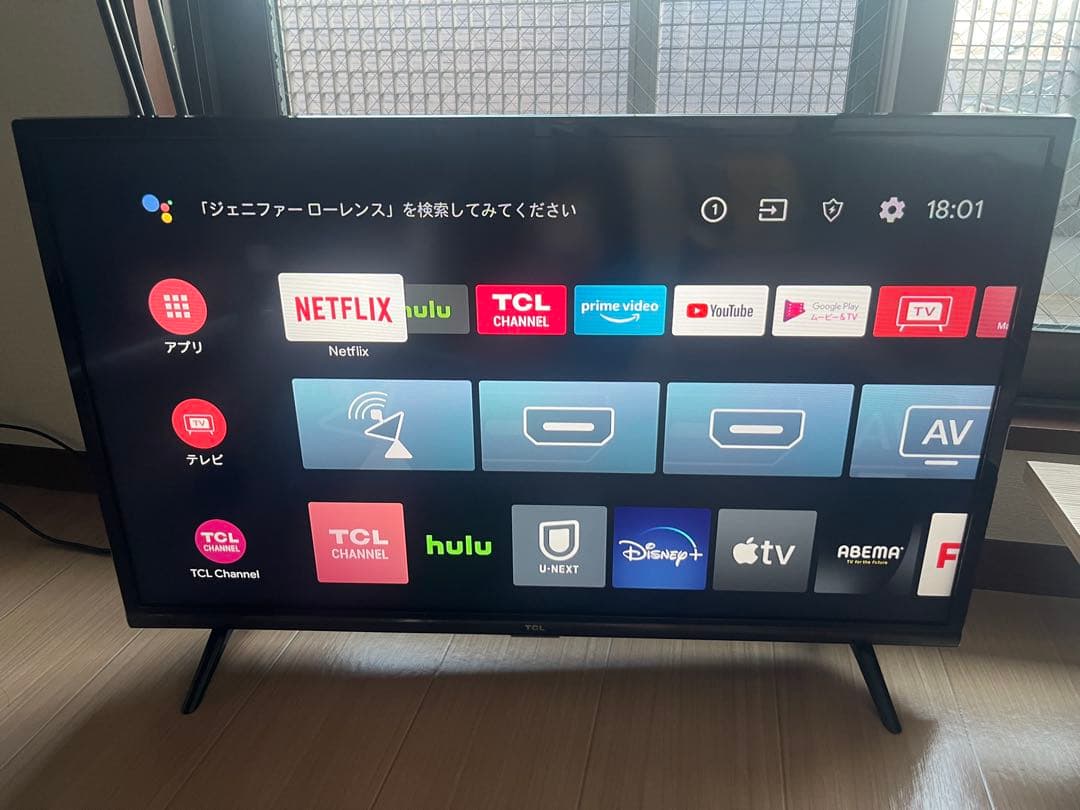 ⭐️値下げ【直接取引】2023年製TCL 32S5200A 32インチ液晶テレビ TCL S5200シリーズ-FHDスマートTV-Android テレビ-TCLジャパン