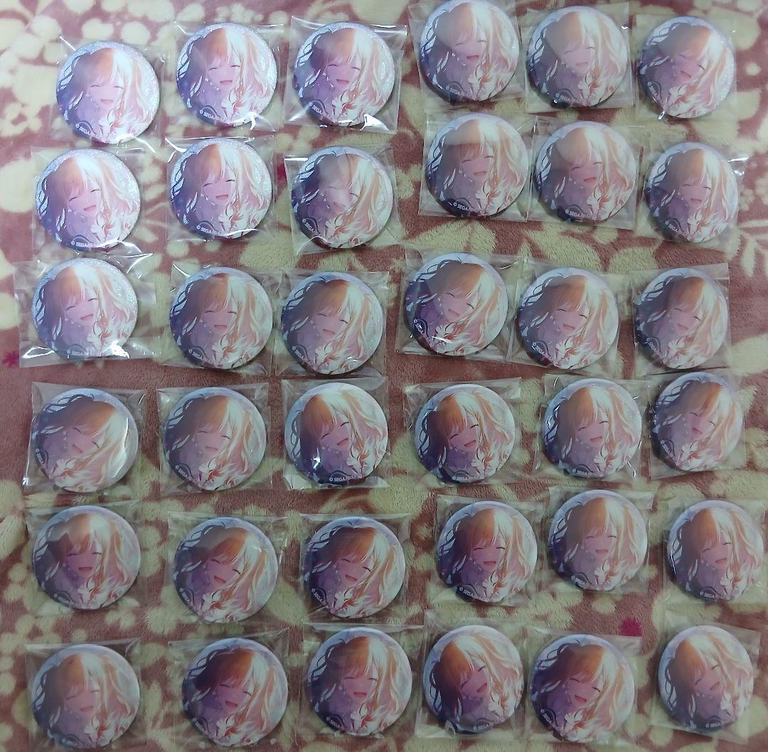 プロセカ グリッター缶バッジ 43C 天馬咲希 fit=scale-down,w=1200