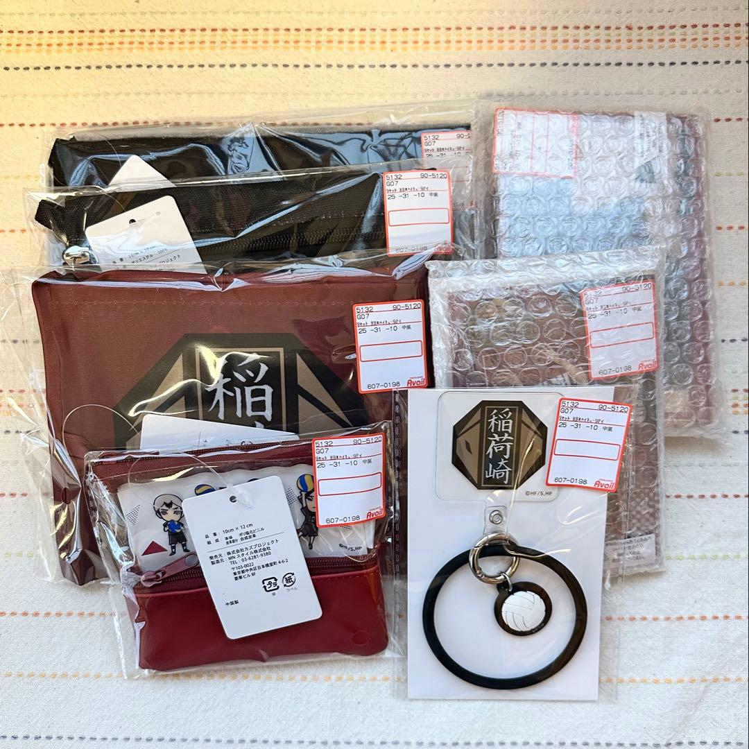 ハイキュー‼︎ アベイル 福缶 稲荷崎高校 - メルカリ