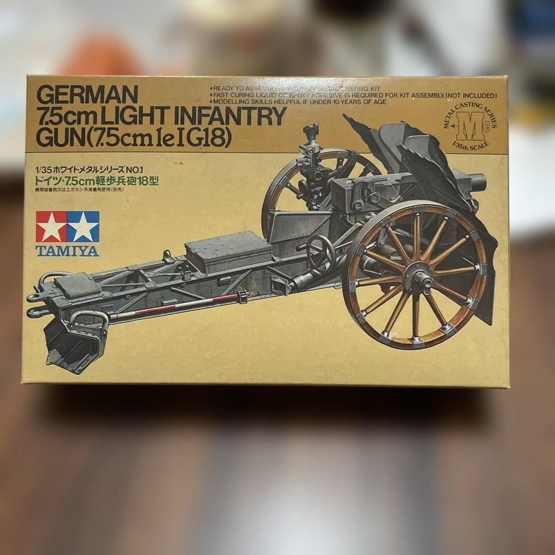 武満徹 自選映画音楽 (3) 大島渚篇 レコード