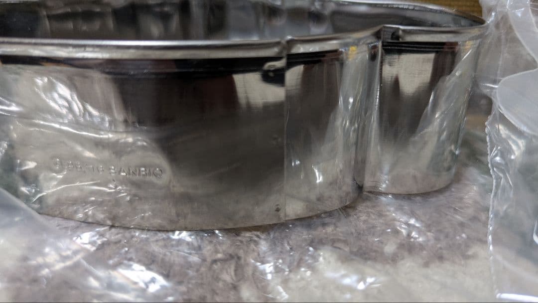 激レア希少品 メイトー ポムポムプリン ぬいぐるみ 当選品 等 セット