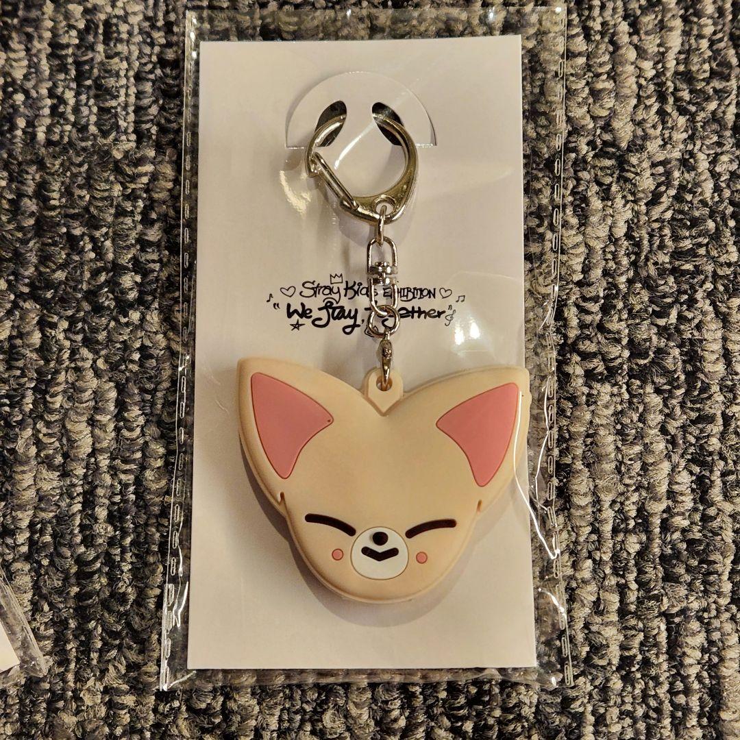 スキズ 展覧会 キーカバー アイエン フォクシニー - メルカリ