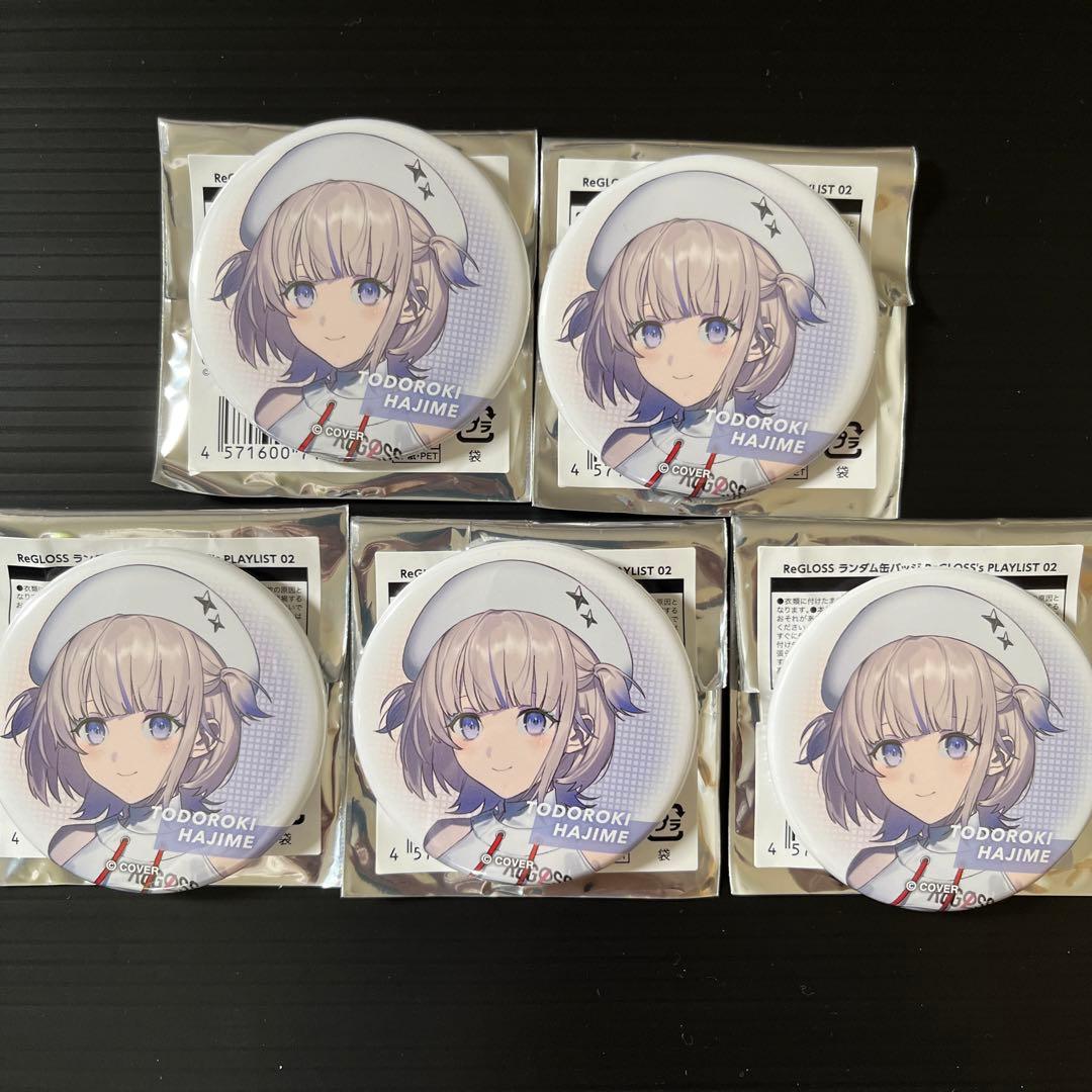 ホロライブ ReGLOSS 缶バッジ 轟はじめ - メルカリ