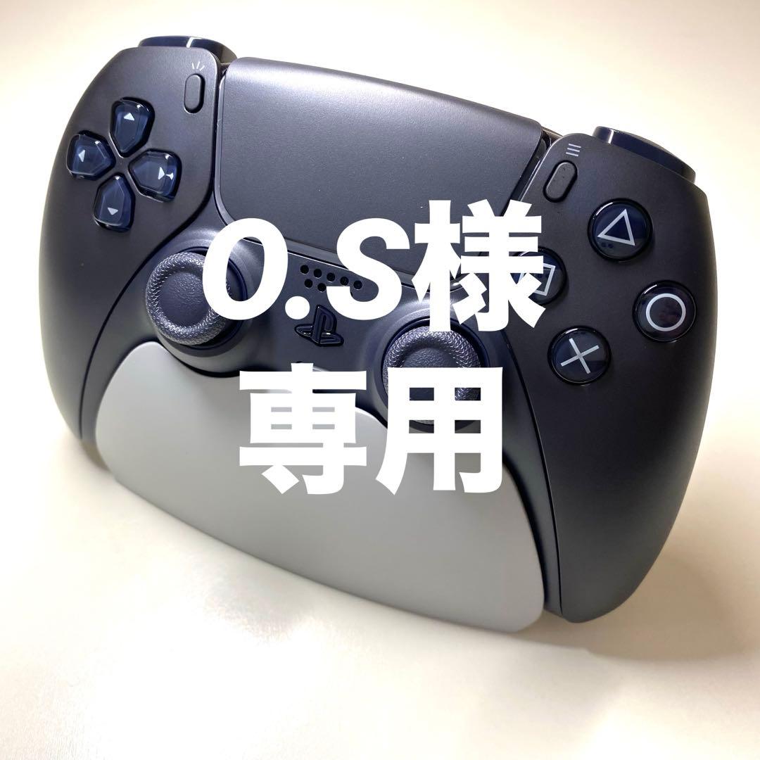 【O.S】 Driven Assembly, Moveable, P90x, HD, [Incl. 8,&10-20], Part