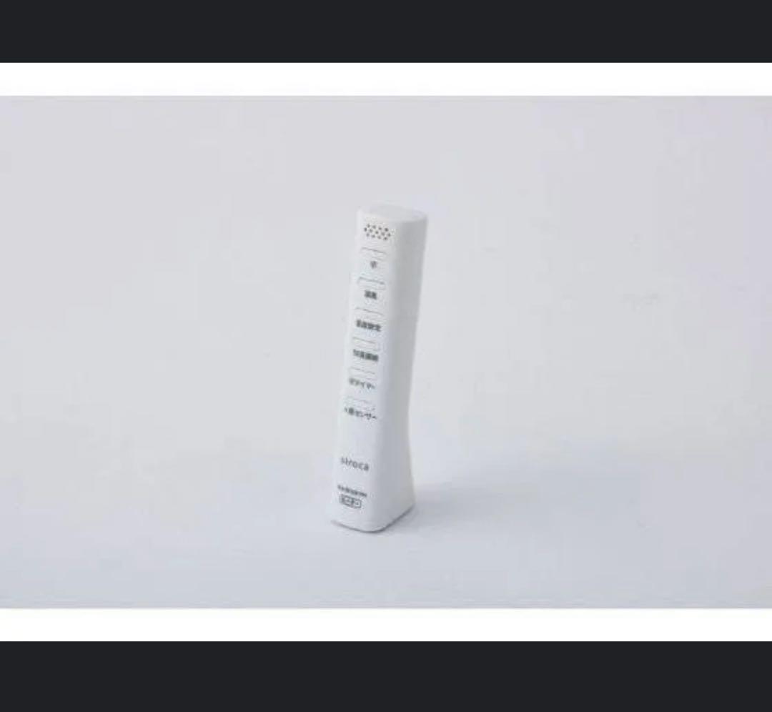 シロカ セラミックヒーター SH-3D171 E3 新品 半額 - メルカリ