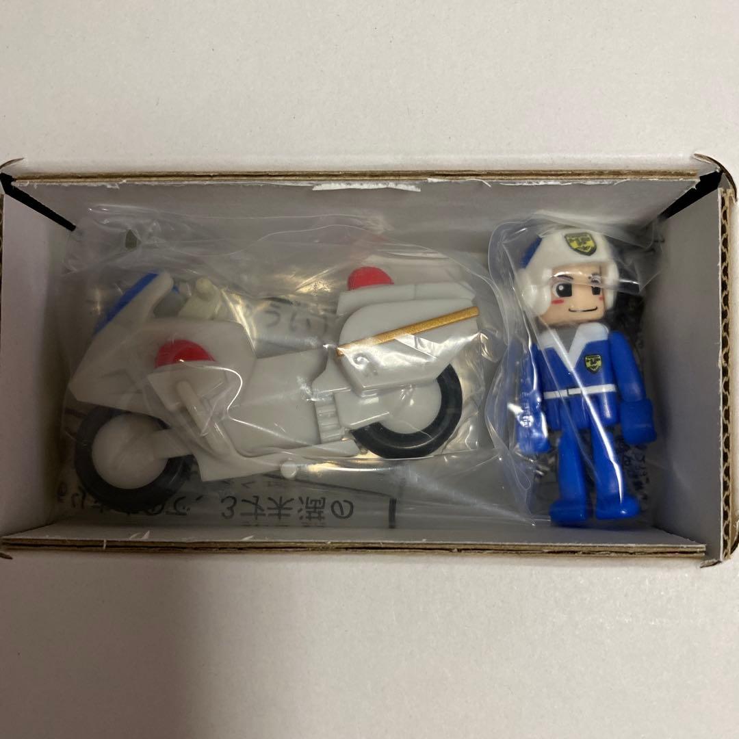 トミカわくわくDVD ハイパーへん(2) 走れ!ソニックランナー〈トミカ付