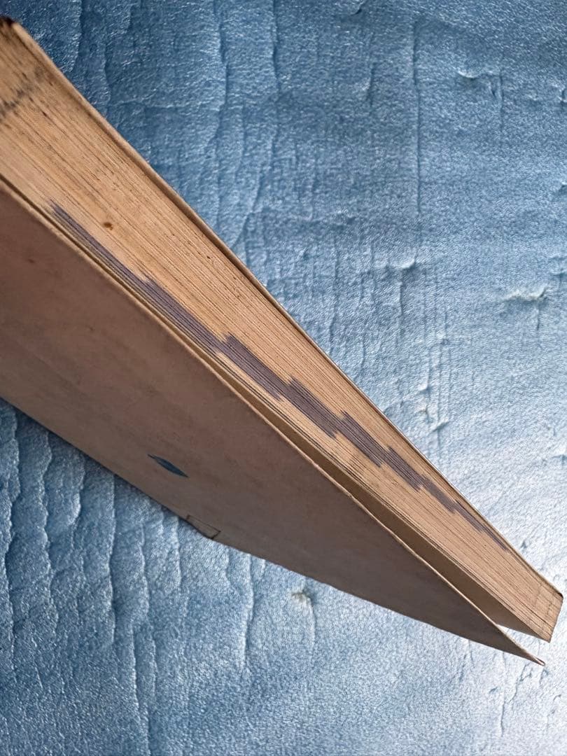 はじめてのdBASE 原 義人　dBASEⅢPLUS