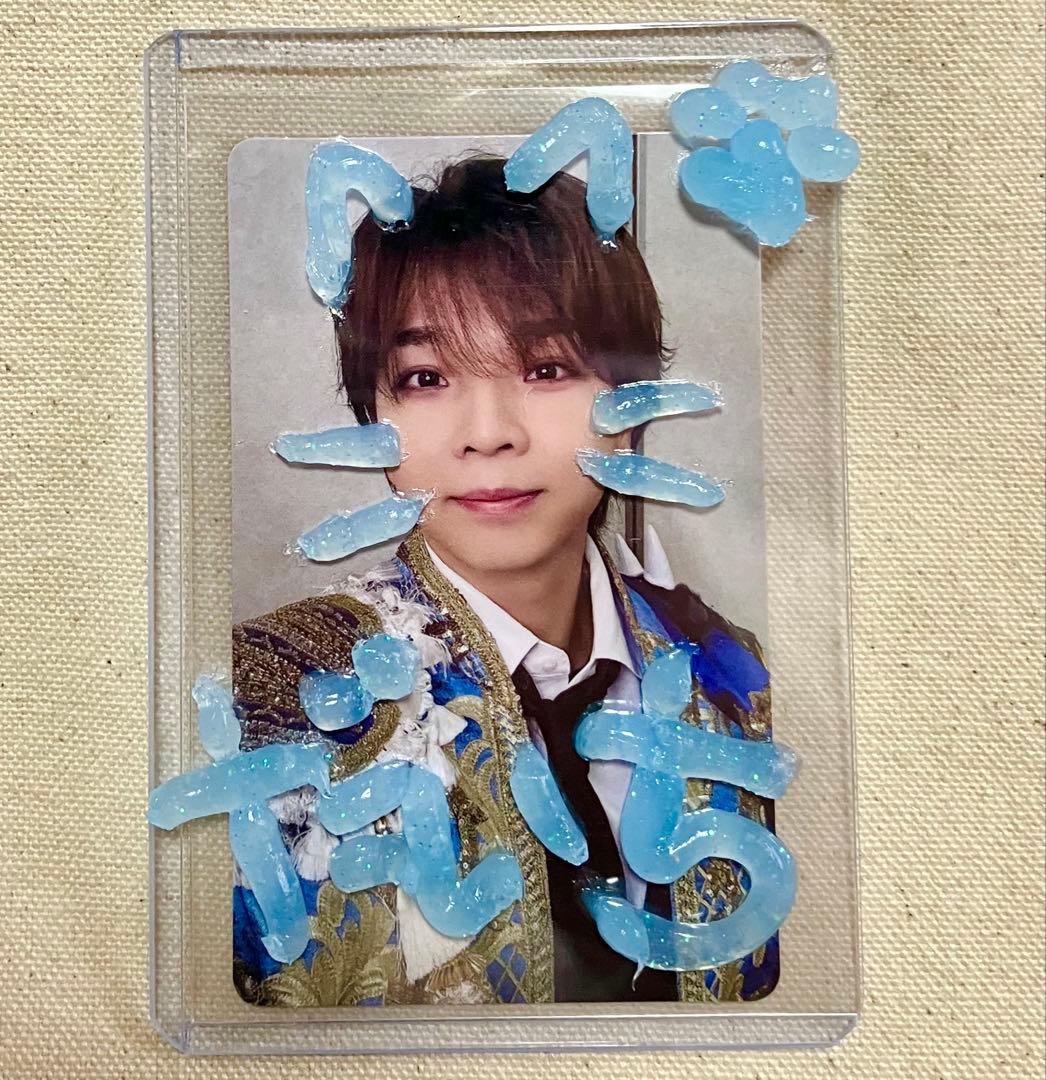 M!LK 塩﨑太智 VOS限定盤 トレカ 爆裂愛してる 好きすぎて滅