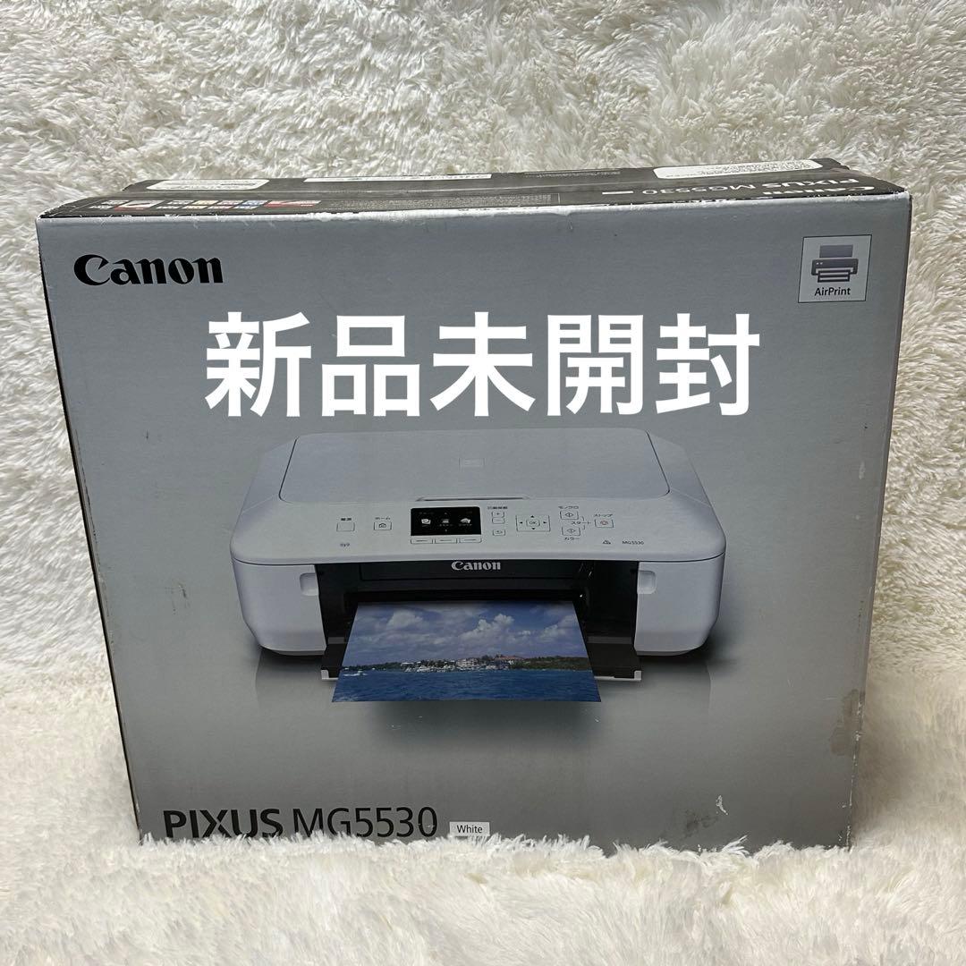 Canon キヤノン インクジェット複合機 PIXUS MG5530 WH Amazon.co.jp: Canon キヤノン インクジェット複合機 PIXUS MG5530 WH