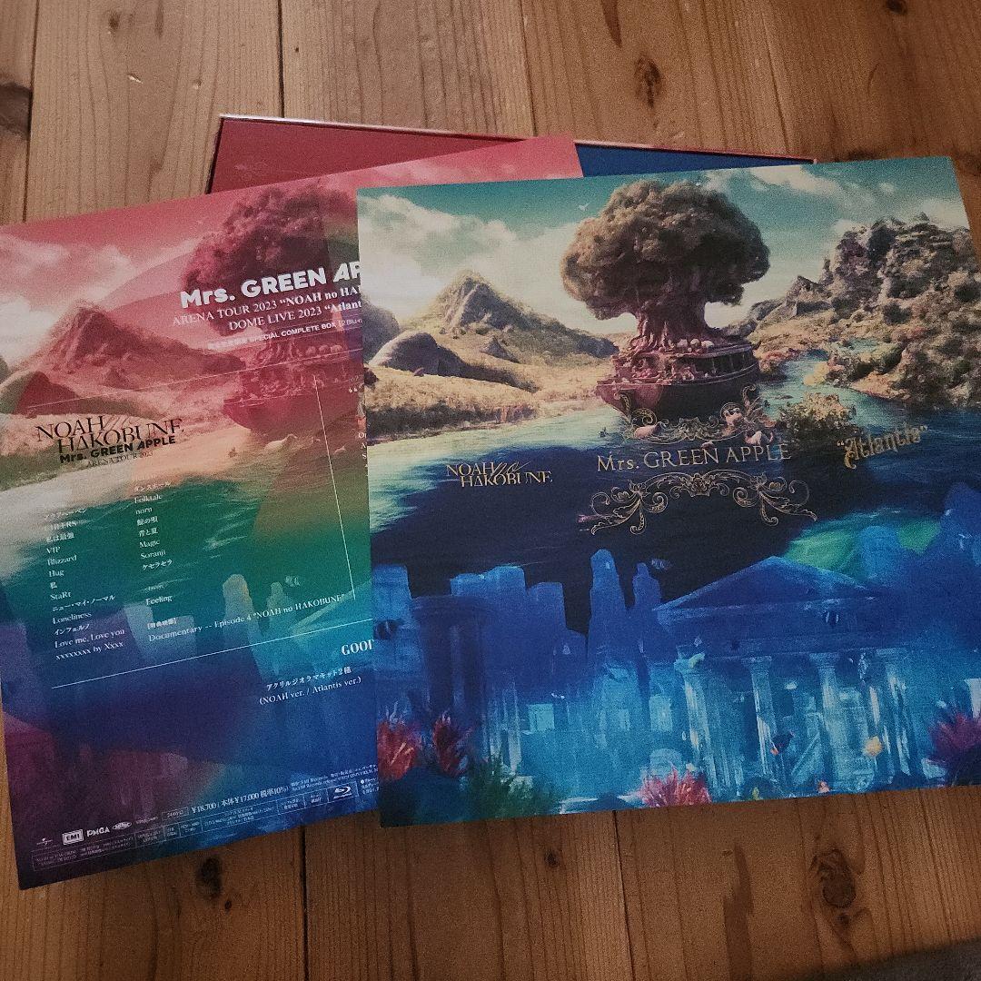 ☆最終値下げ☆Mrs. GREEN APPLE コンプリートBOX(グッズのみ) - メルカリ