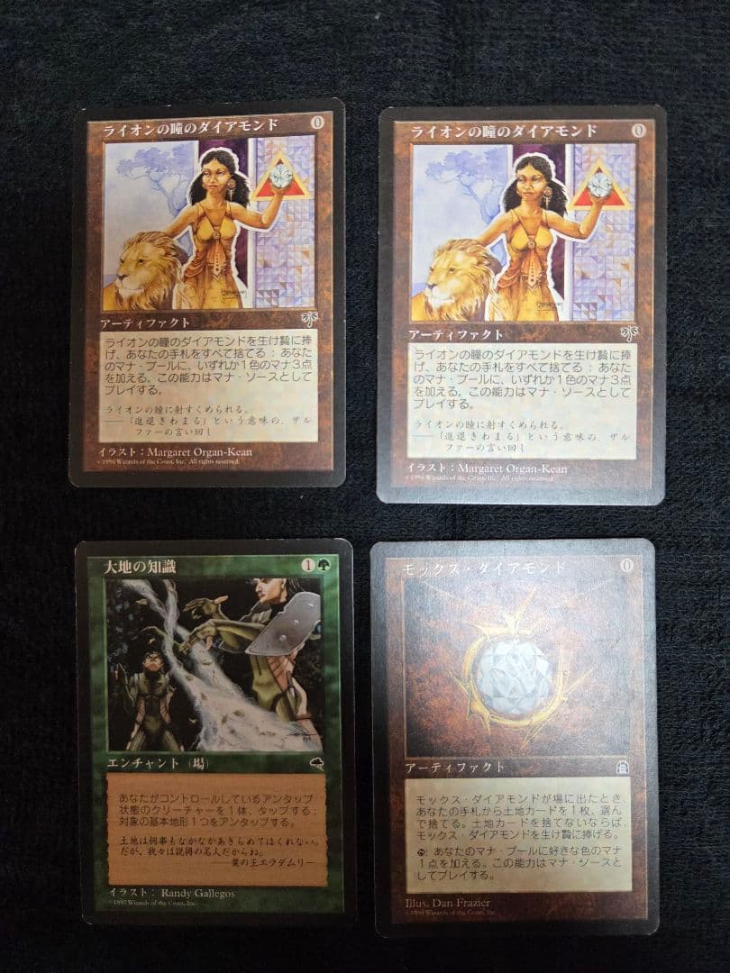 マジック：ザ・ギャザリング masyama3 マジック：ザ・ギャザリング 日本公式ウェブサイト