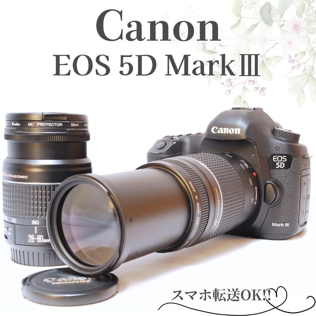 バッテリーグリップつき✨Canon EOS 5D MarkⅢ✨超望遠ダブルレンズ Amazon | Canon バッテリーグリップ BG-E11 | カメラ用バッテリー