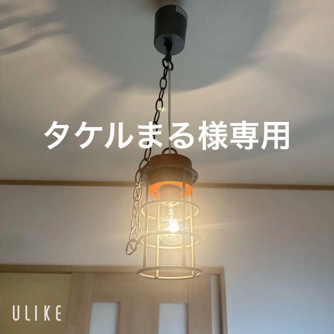 ACME Furniture　BRIGHTON LAMP BRIGHTON LAMP / ACME Furniture | GENERAL STORE