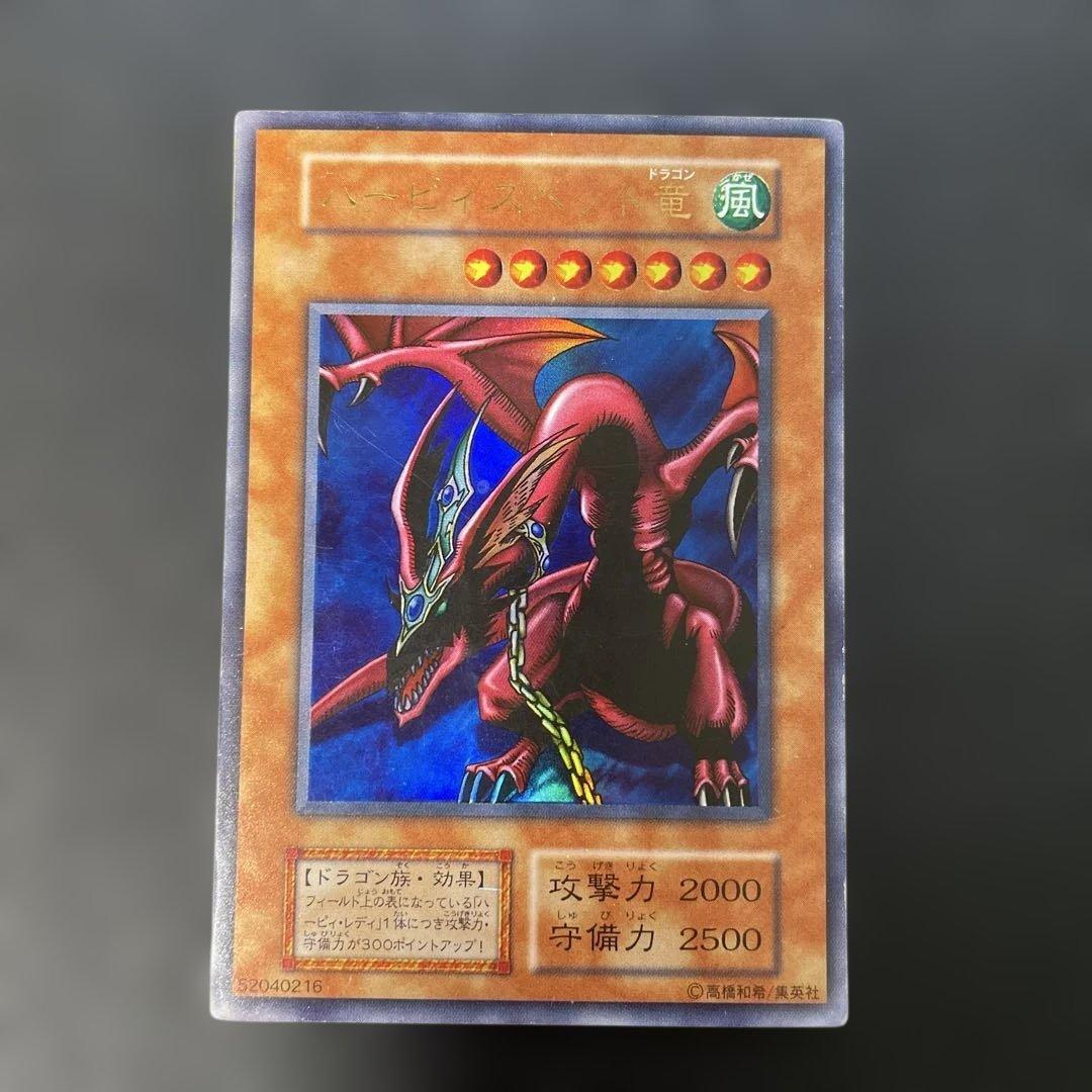 やー様 リクエスト 3点 まとめ商品 - メルカリ