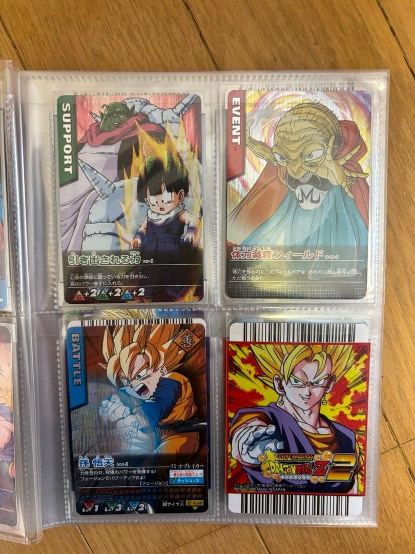 ドラゴンボールデータカードダスまとめ売り - メルカリ