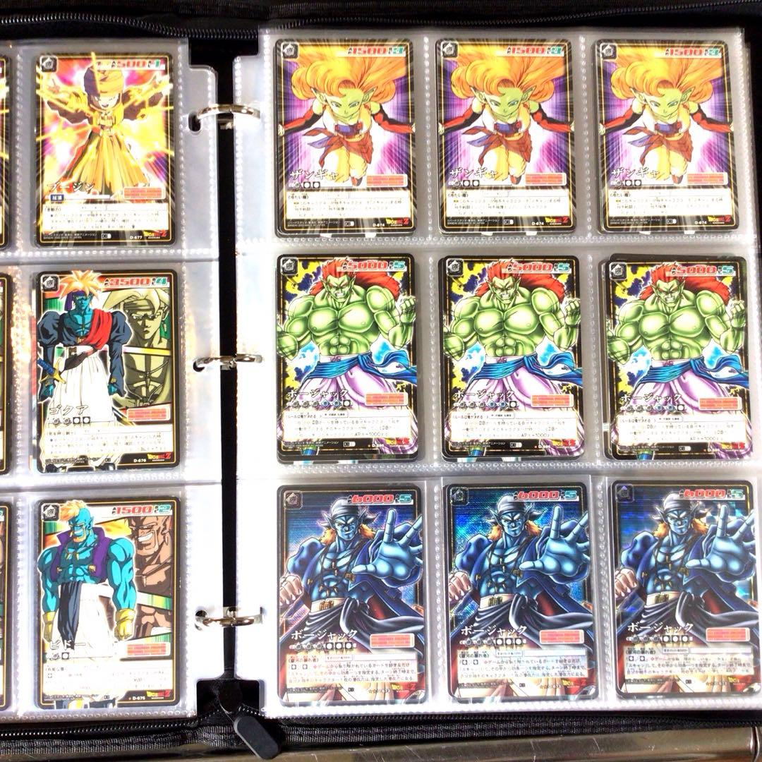 ドラゴンボールカードゲーム、超、1番くじ、一番クジ、旧カードダス
