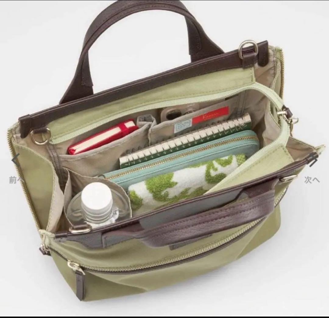 カナナ ショルダー PJ-14 新品 17312 サンドベージュ 値下げしました