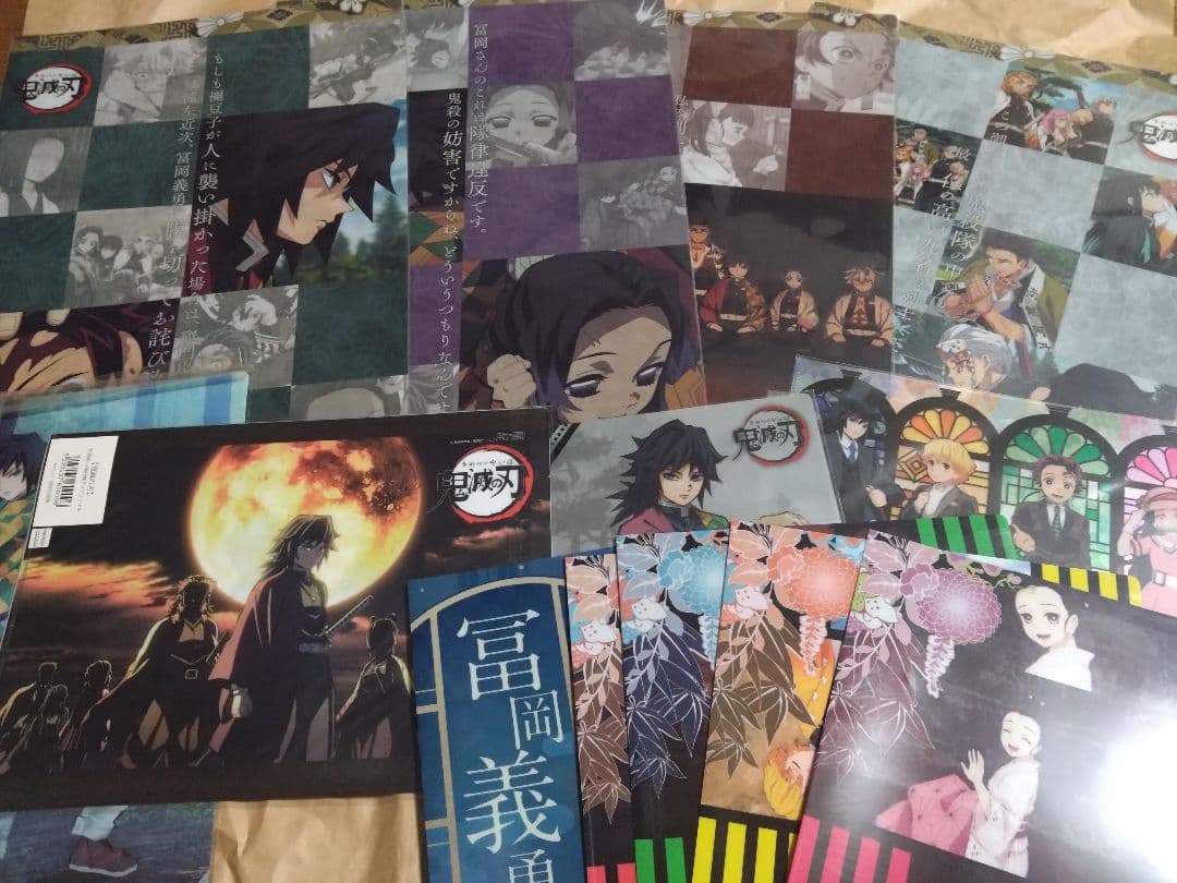 新品未開封】鬼滅の刃 ランチョンマットケース クリアファイル グッズ