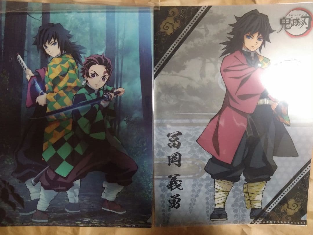 新品未開封】鬼滅の刃 ランチョンマットケース クリアファイル グッズ