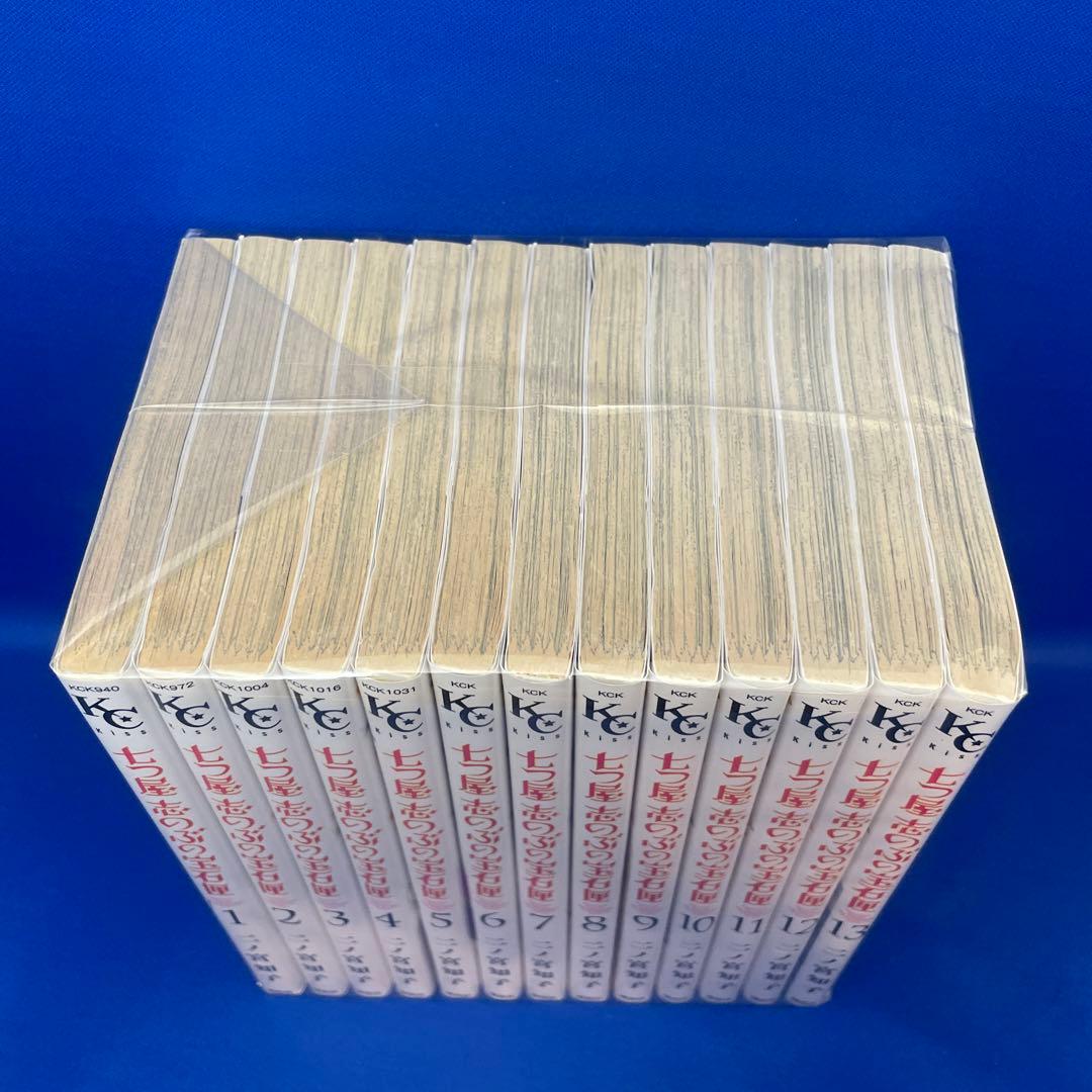 七つ屋 志のぶの宝石匣 1-25巻セット 二ノ宮知子 レンタル落ち