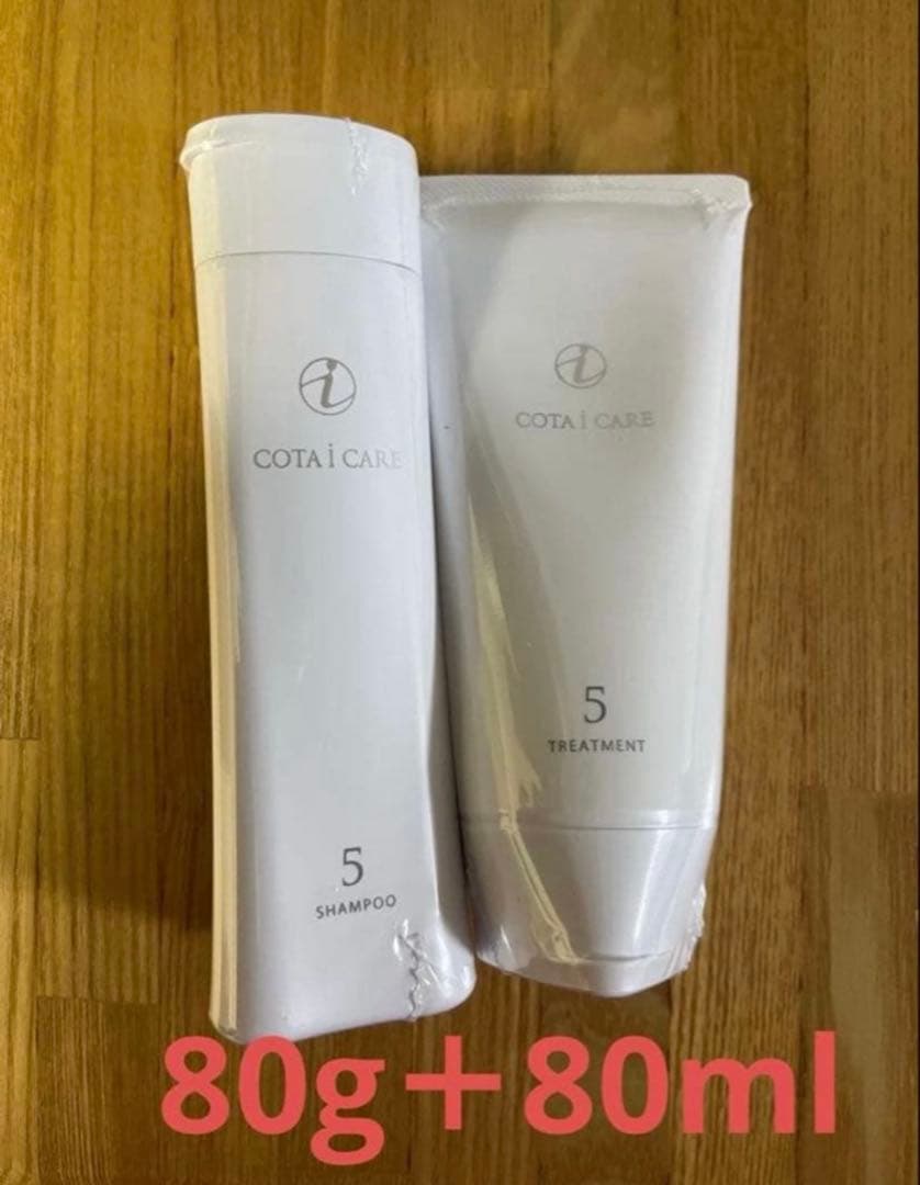 COTA アイケアシャンプー&トリートメント トラベルセットno.5 - メルカリ