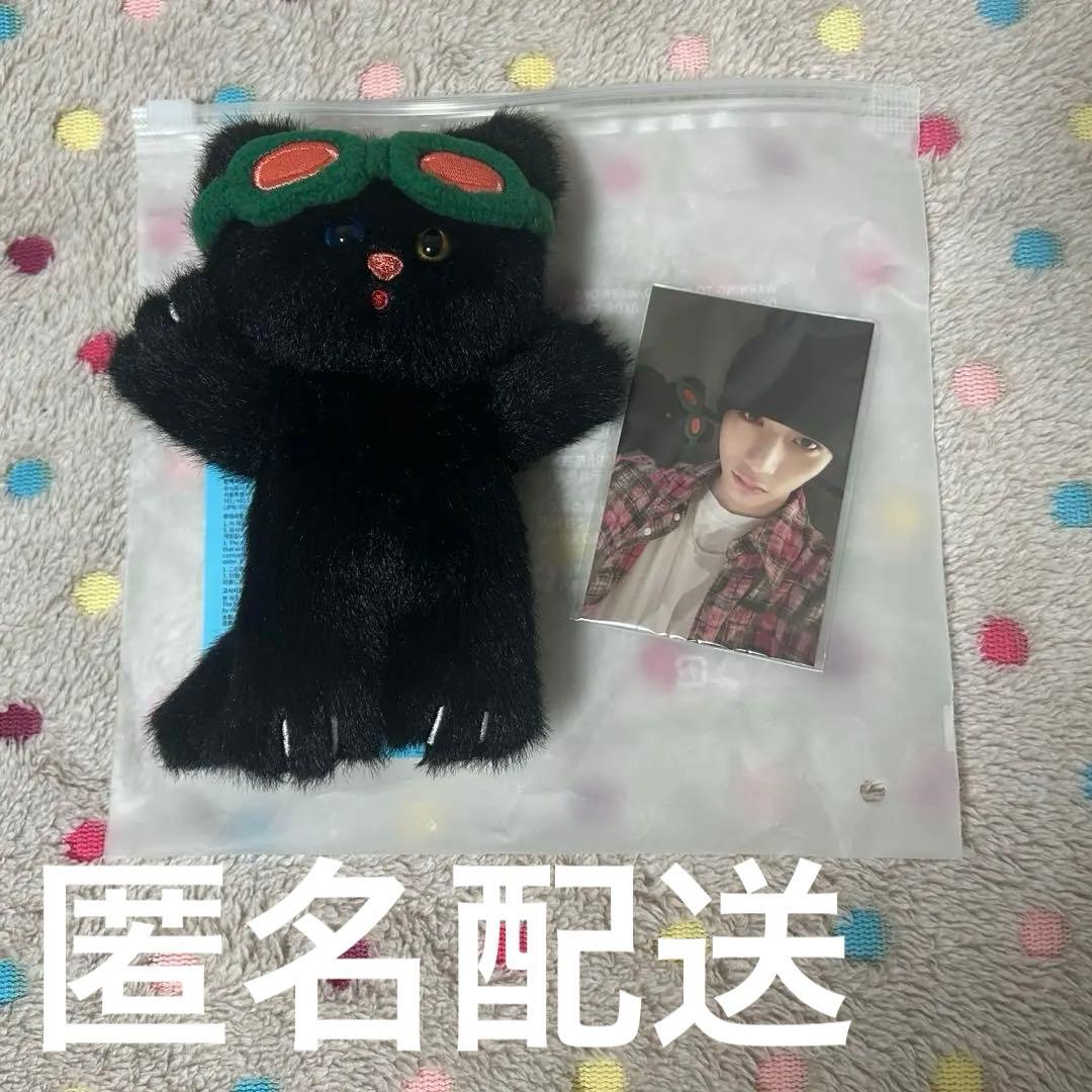 テサン プネクド キーリング BOYNEXTDOOR HANTATPUNG - メルカリ