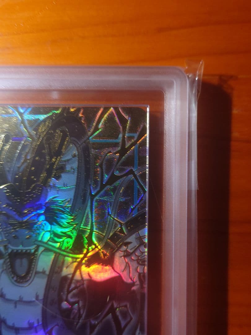 ARS10】 ドラゴンボールフュージョンワールド エナジーマーカー 神龍