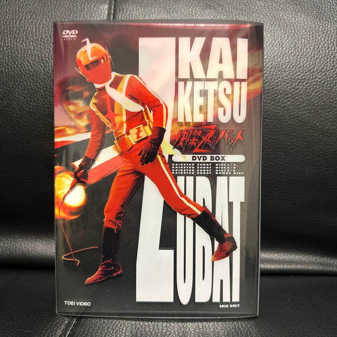 ハイスクール DxD : Series Limited Edition 輸入版の通販はau PAY