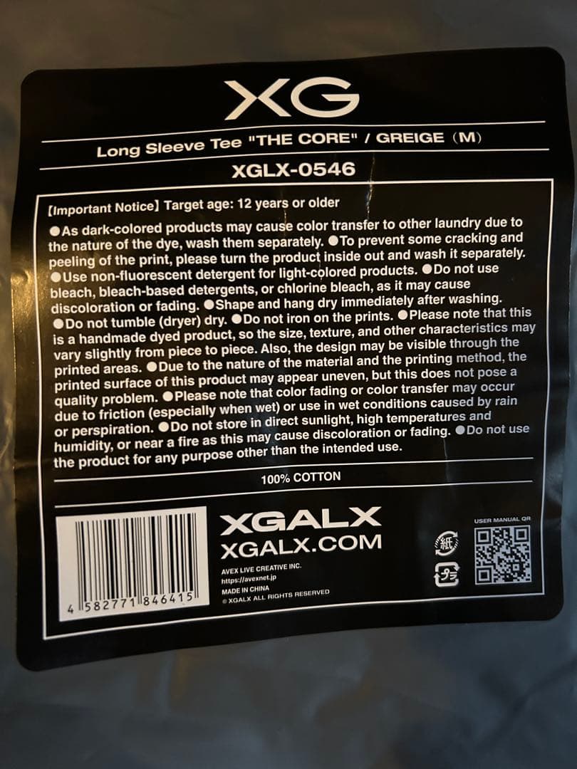 新品(在庫有)】XG THE CORE ロングスリーブT GREIGE M - メルカリ