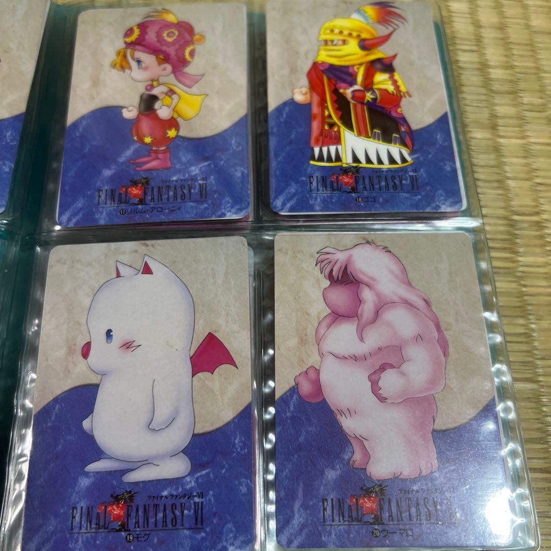 ファイナルファンタジー6 トレーディングカード カードダス - メルカリ