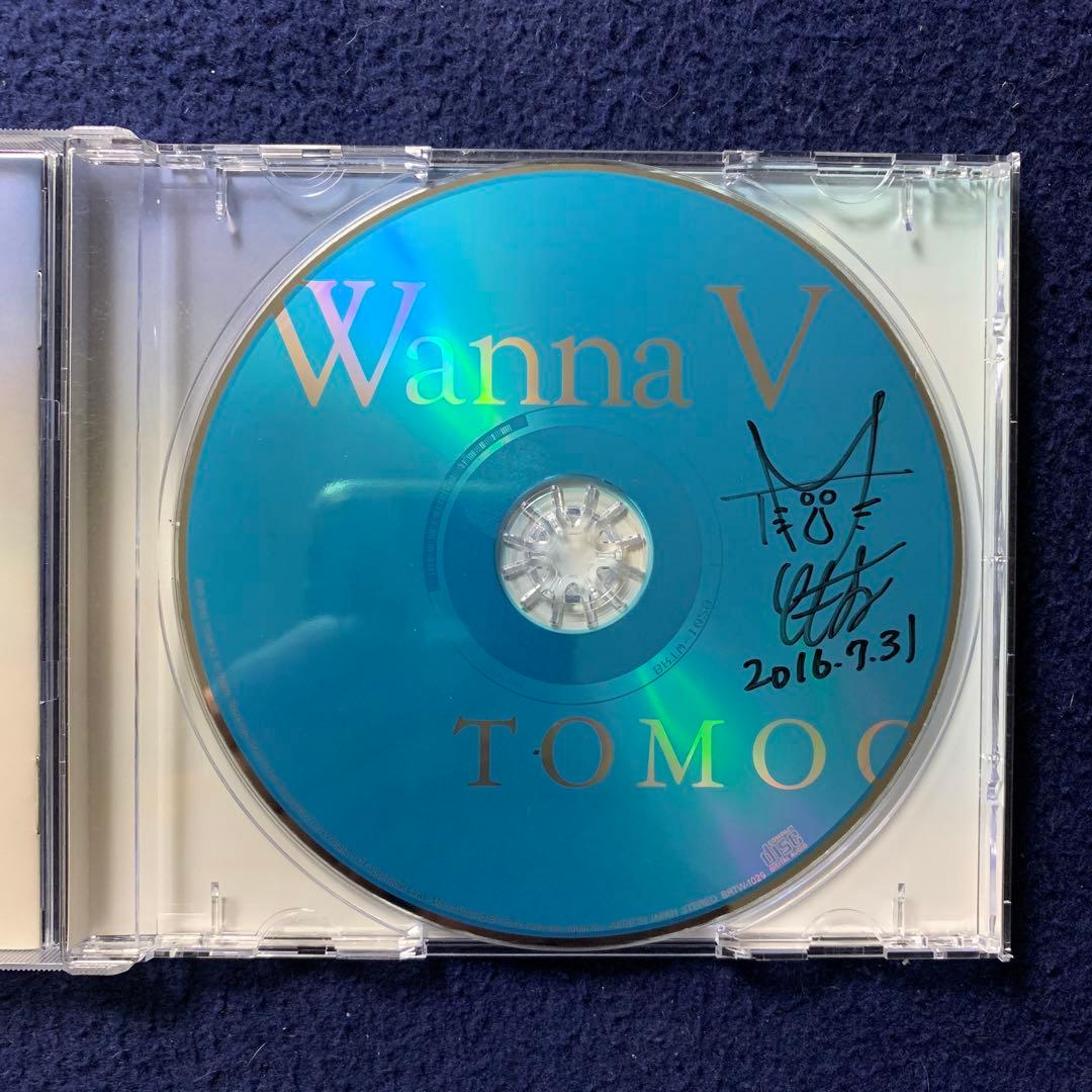 TOMOO Wanna V 本人直筆サイン入り(宛名無し) 期間限定出品 トモオ