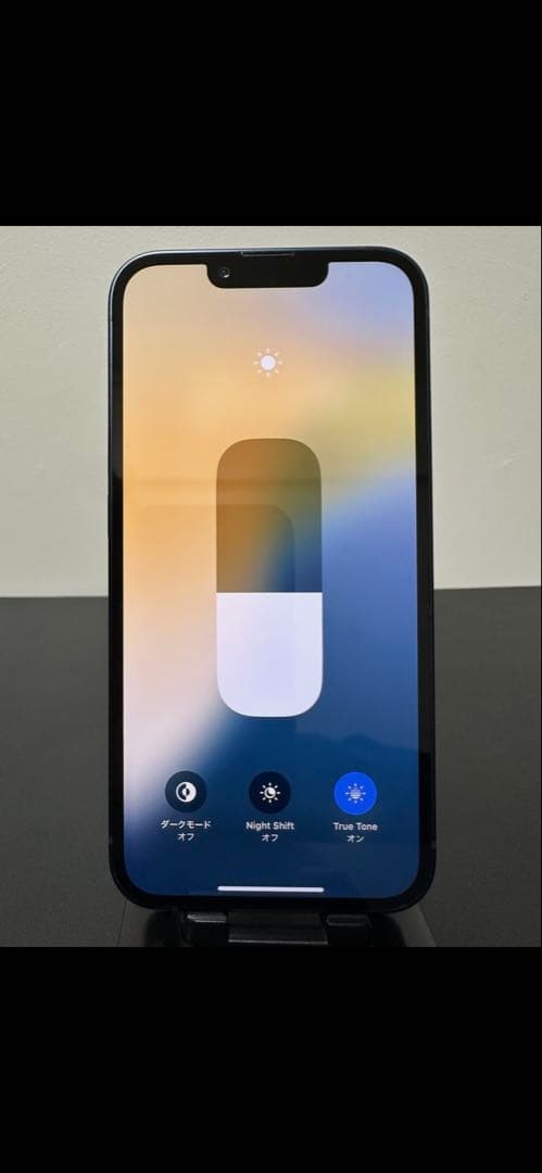 iPhone 13 美品256GB( 電池100% )☆ミッドナイト☆ - メルカリ