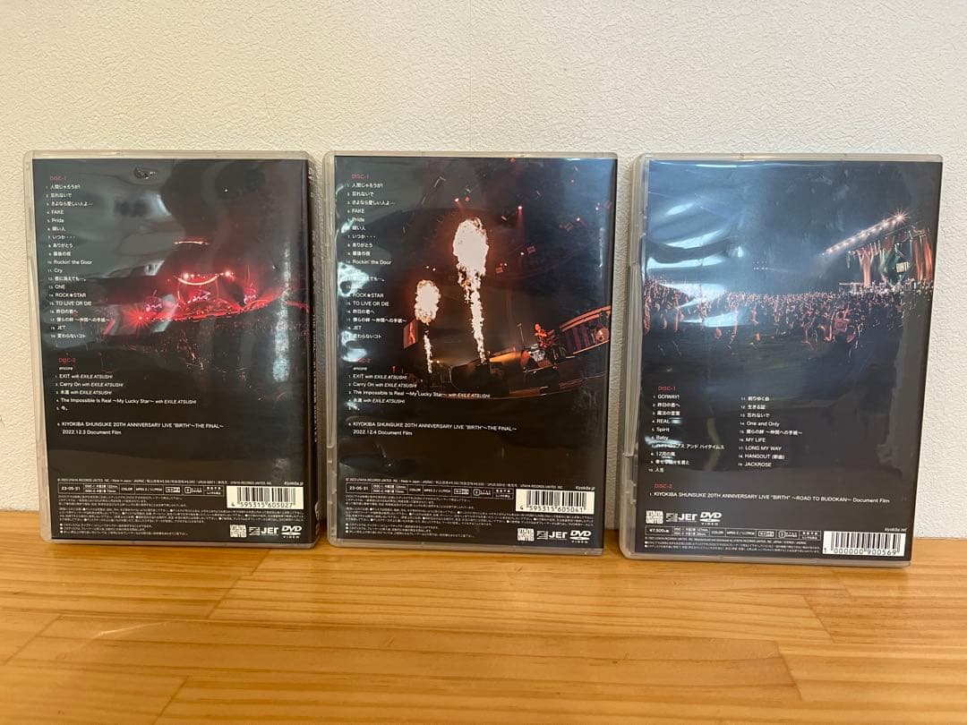 清木場俊介 BIRTH、REBORN、ビックタオル.シール CROOSROAD - メルカリ