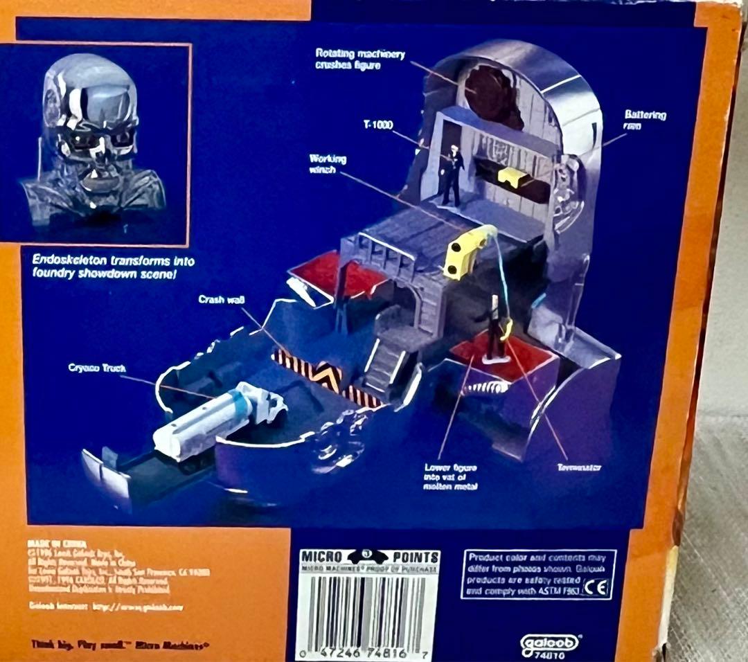 Galoob社 ターミネーター2 トランスフォーミング アクションセット 未