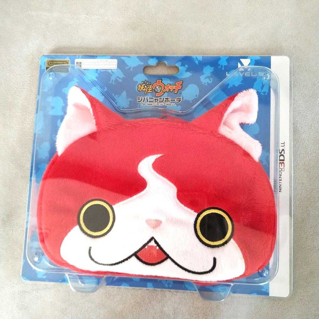 新品】妖怪ウォッチ ジバニャン ポーチ Newニンテンドー3DS LL - メルカリ