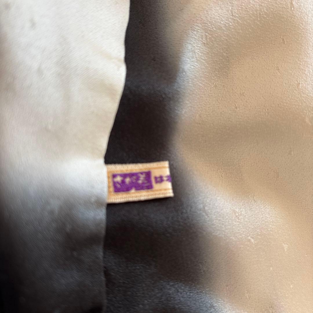 正絹 さが美 はればれ加工済み絞り小紋着物