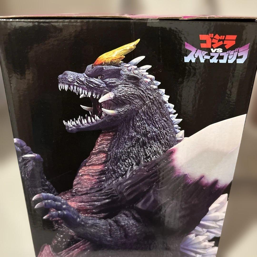 一番くじ ゴジラ 怪獣乱舞 -荒ぶるモノ- C賞 スペースゴジラ - メルカリ
