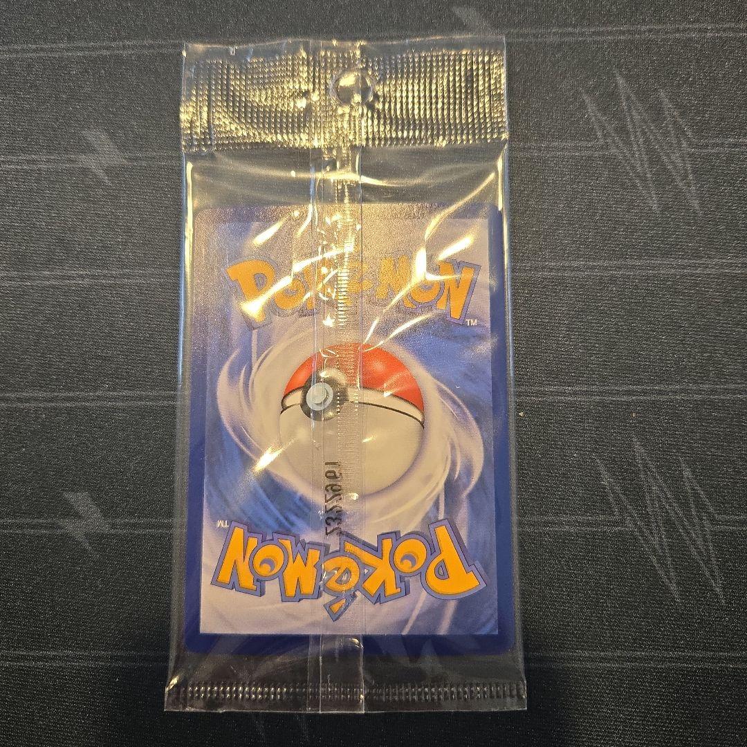 【さくら@プロフ必読様】ビクティニ ex SAR 争奪戦プロモ（繁体字中国語）