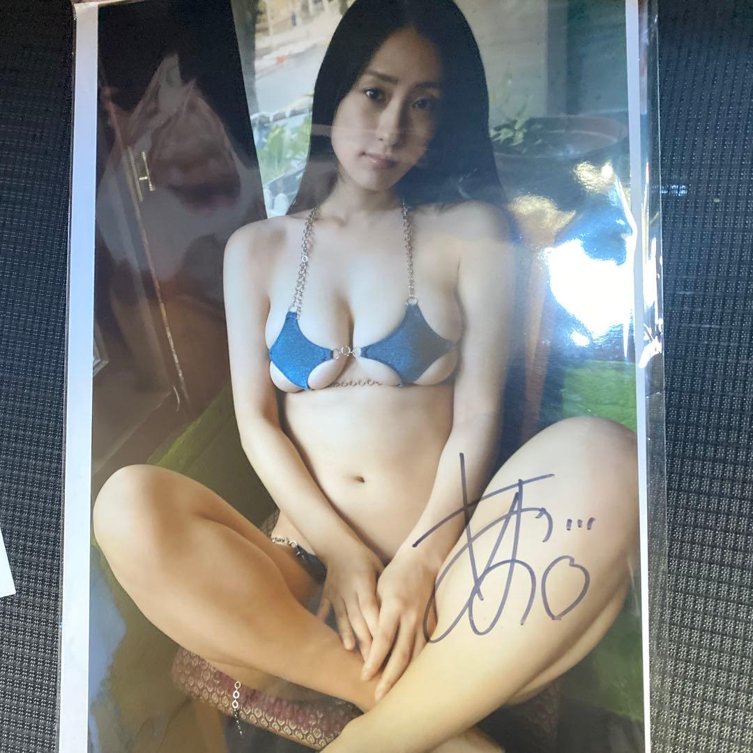 澄田綾乃写真集『幻愛』撮影オフムービーDVD＆直筆サイン入り超BIG生写真付き