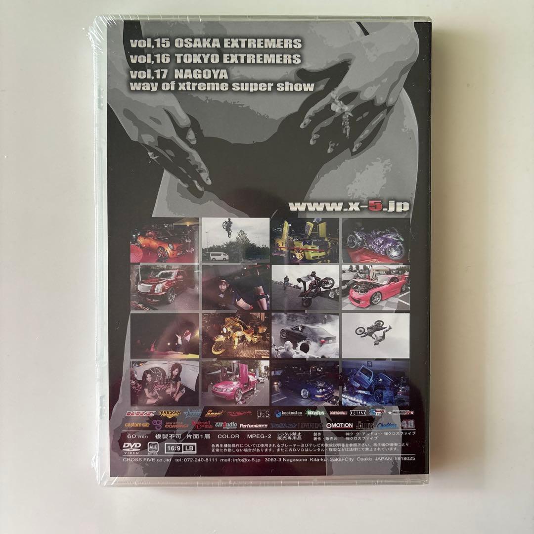 CROSS FIVE DVD VOLUME 4 2009 JAPAN TOUR - メルカリ