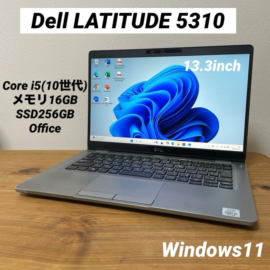 1036】東芝dynabook N51/NG Windows11 office