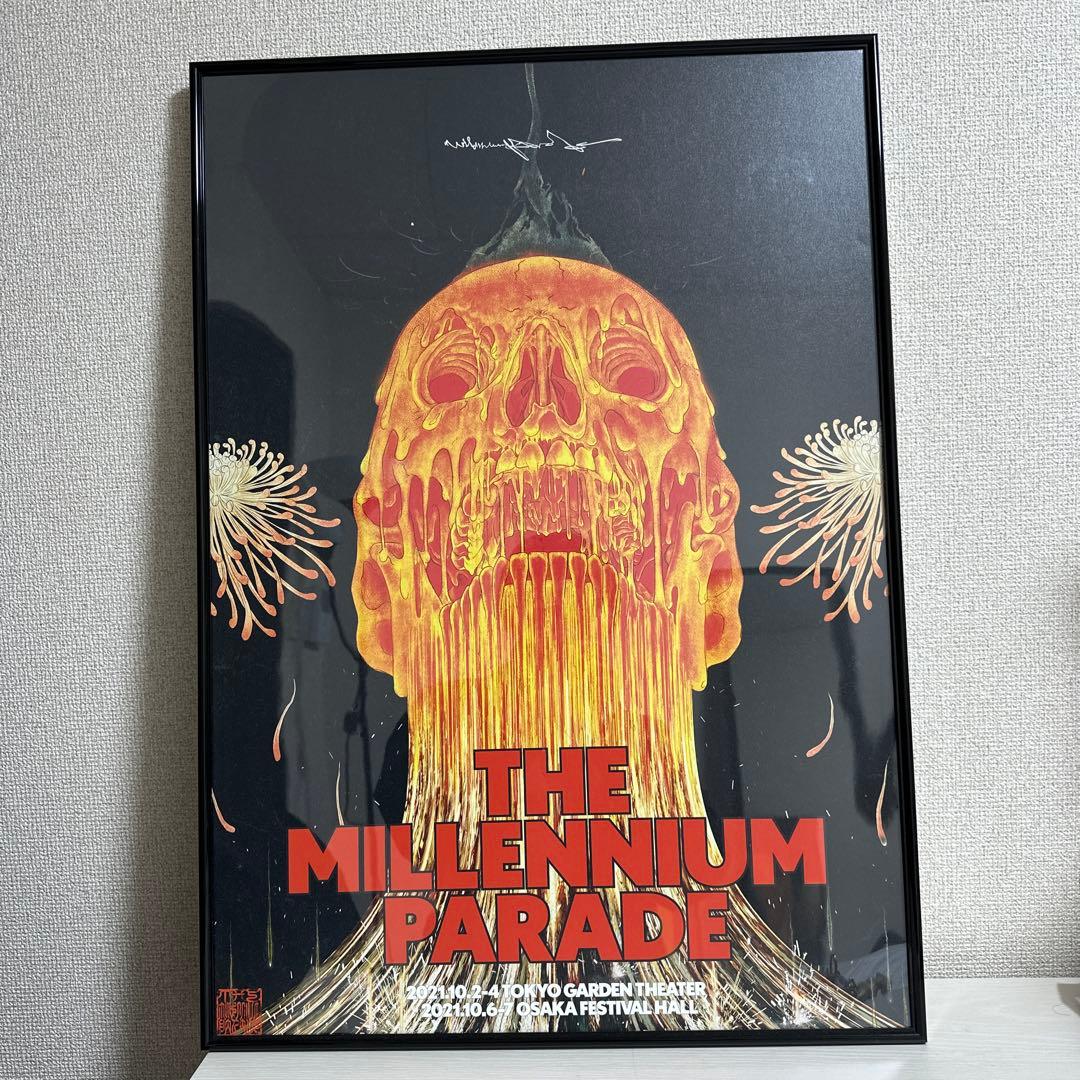 ミレニアムパレード ミレパ MILLENNIUM PARADE ポスター - メルカリ