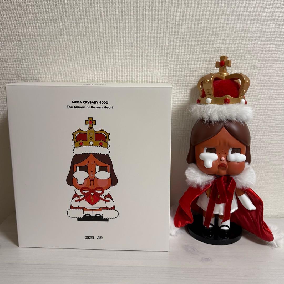 レトルトオンラインくじ~ A賞の通販はau PAY マーケット - 輸入雑貨の