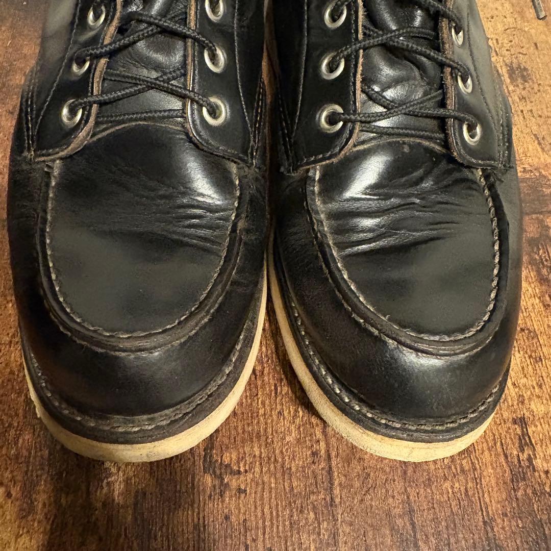 茶芯❗️ 四角犬タグ REDWING 8179 アイリッシュセッター 7.5E - メルカリ