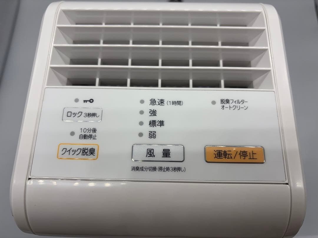 【動作OK】富士通 脱臭機 PLAZION DAS-15R-W -480-