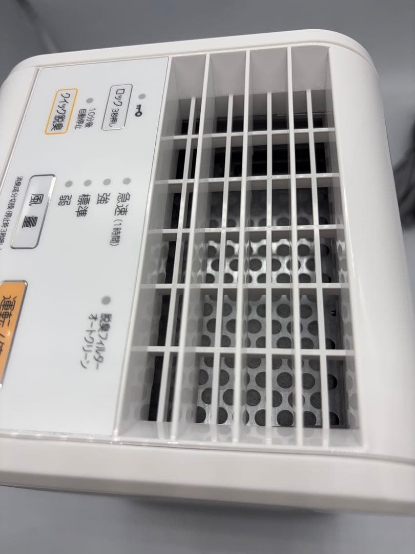 【動作OK】富士通 脱臭機 PLAZION DAS-15R-W -480-