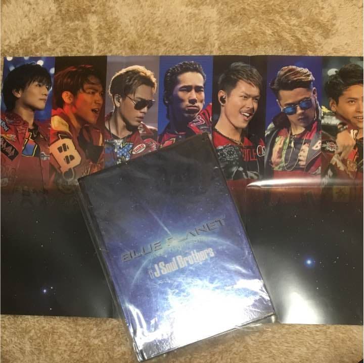 三代目J Soul Brothers 写真集 三代目 J Soul Brothers from EXILE TRIBE 写真集 - メルカリ