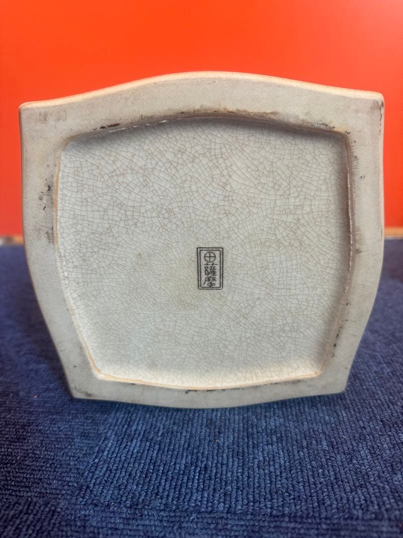 1862 薩摩焼 花鳥図 沈香壺 飾壺 高38cm 時代物