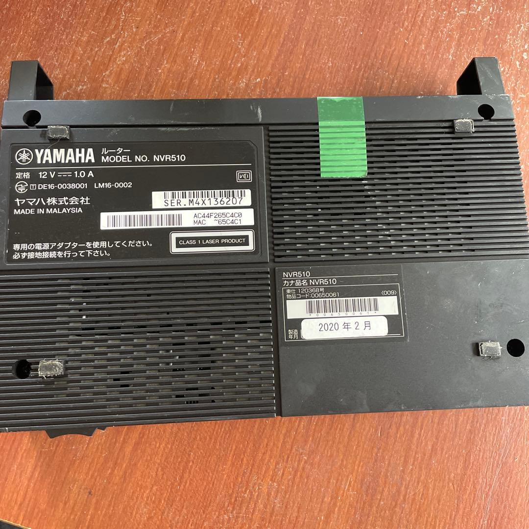 YAMAHA 有線LANルーター NVR510 動作未確認 現状渡し - メルカリ