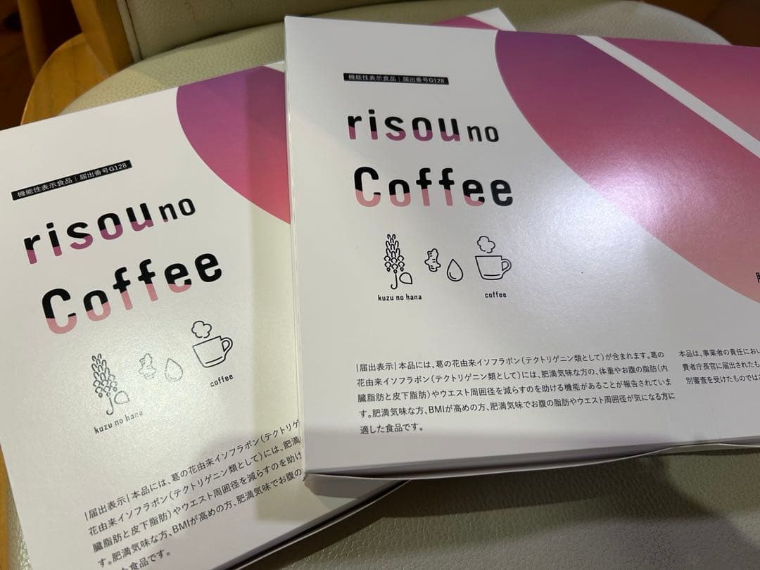 ファンファレ risou no Coffee 30袋入り 2箱セット